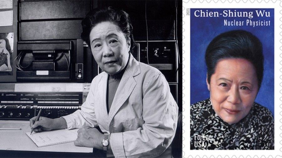 چین شیونگ وو | چین شیونگ وو؛ ماری کوری چینی و ملکه تحقیقات هسته ای
