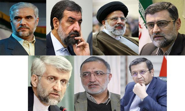  اسامی نامزدهای انتخابات سیزدهمین دوره ریاست جمهوری اسلامی ایران