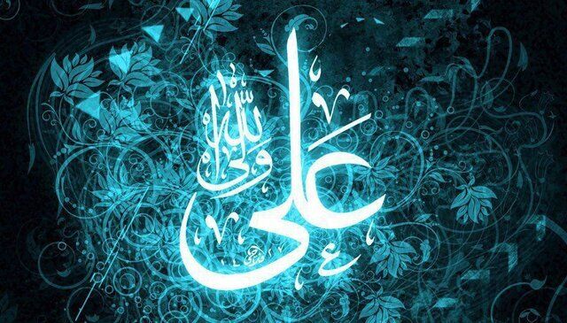 بدترین مردم از نظر حضرت محمد(ص) و حضرت علی(ع) کیست؟
