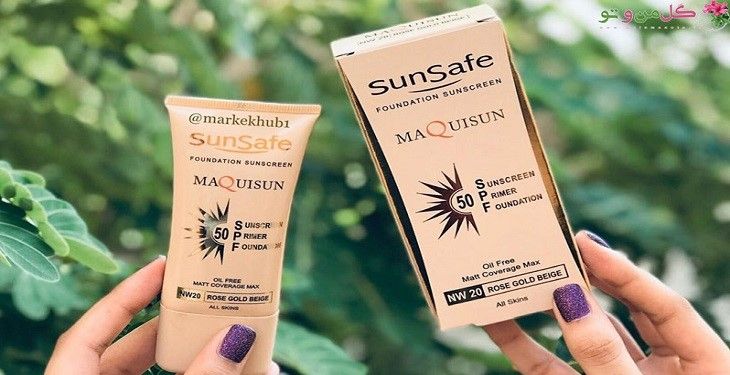 5 مورد از بهترین ضد آفتاب ها که برای انواع پوست مناسب است