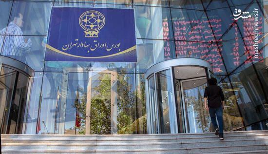 شرکت بورس تهران هیچ فعالیتی در زمینه استخراج رمز ارز ندارد