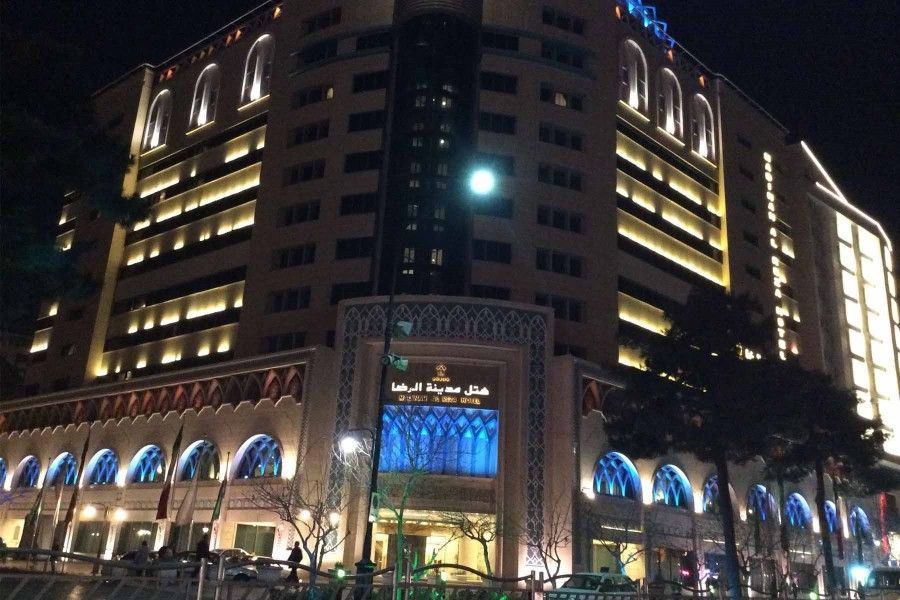 بررسی هتل سی نور و هتل مدینه الرضا در مشهد