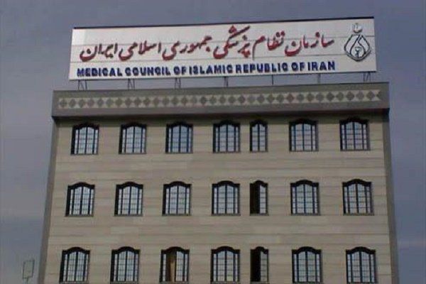 قائم مقام سازمان نظام پزشکی تهران استعفا داد