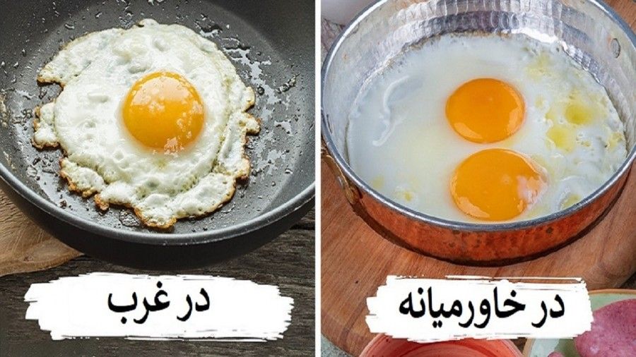 ترفندهای آشپزی ویژه و لذیذ از خاورمیانه