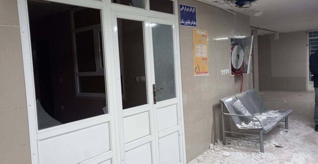 ورود سازمان بازرسی به حادثه انفجار در بیمارستان امام سجاد یاسوج