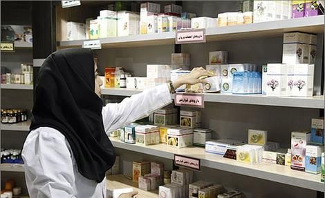 دستورالعمل سازمان غذا و دارو برای داروخانه‌ها: پوشیدن مقنعه در داروخانه اجباری شد