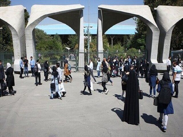 وزارت علوم: دانشگاه‌ها از ارائه خدمات به دانشجویانی که قوانین حجاب را رعایت نکنند، معذور خواهند بود