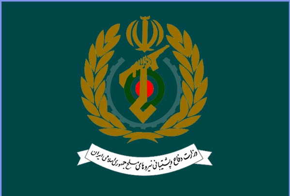 حمله ناکام یک ریزپرنده به مجتمع امیرالمومنین(ع) وزارت دفاع در اصفهان