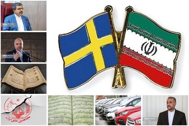 اخبار سیاسی ۱۱ تیر؛ توقف اعزام سفیر به سوئد/نظر مجمع درباره واردات خودروی کارکرده