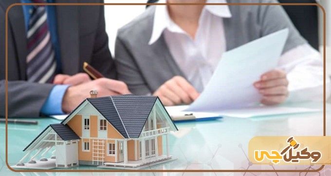 صفر تا صد تقسیم ارث به زبان ساده