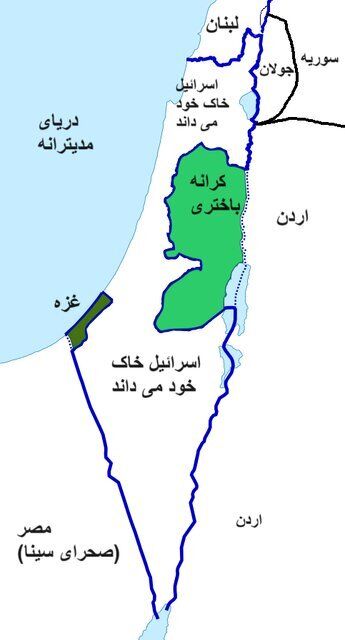 طرح اسرائیل برای آینده غزه : حذف حماس / اداره امور غیرنظامی برعهده فلسطینی ها / کنترل نظامی در دست اسرائیل / بازسازی برعهده امریکا و مصر