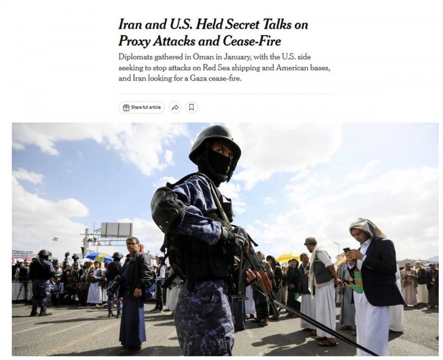 جزئیات جدید از مذاکرات غیرمستقیم ایران و آمریکا