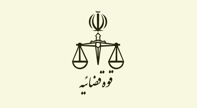 دادستان تهران: یک محکوم به پرداخت دیه بعد از ۱۱ سال آزاد شد