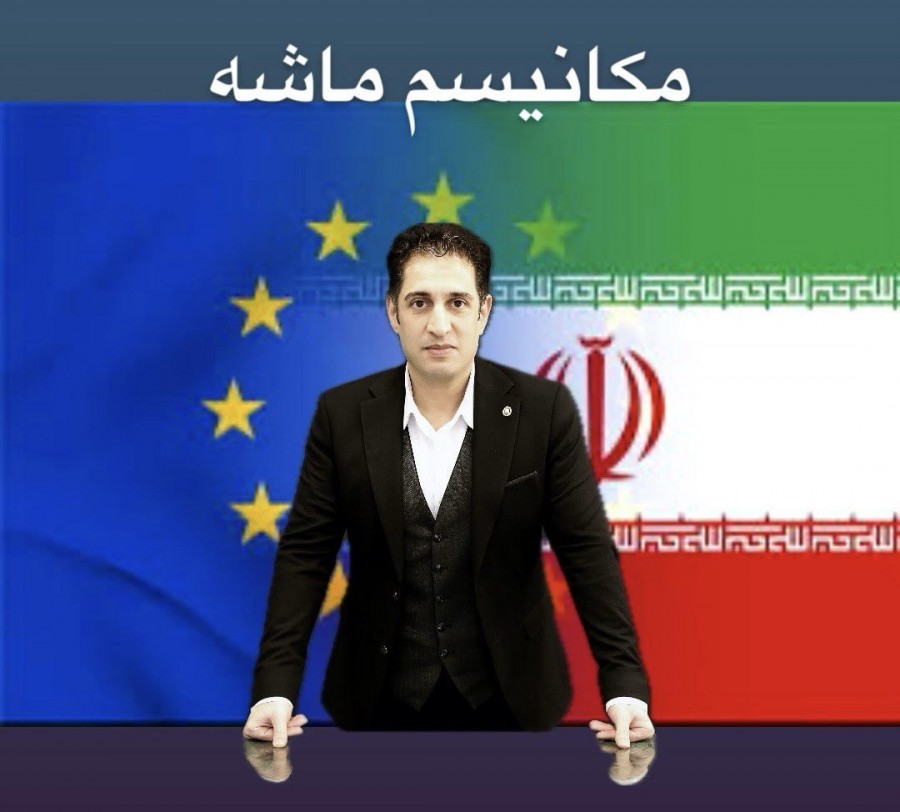 بازگشت تحریم‌ها با یک ماشه: تحلیل حقوقی مکانیسم پرمناقشه ماشه