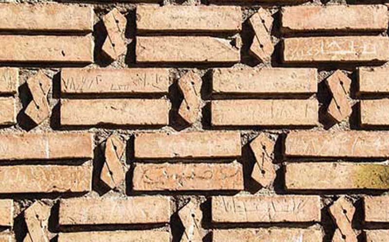 برج رادکان چناران: شاهکار آجری خراسان و میراث رازآلود دوره ایلخانی
