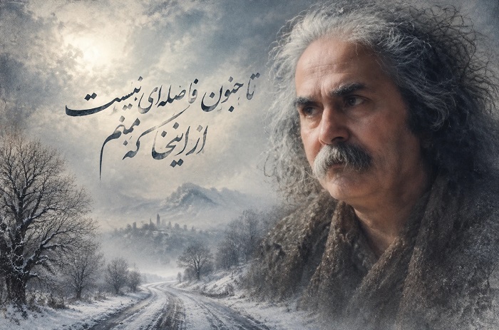 تا جنون فاصله‌ای نیست از اینجا که منم؛ شرح و تفسیر شعر مهدی اخوان ثالث