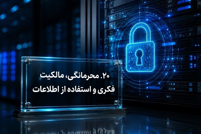 قرارداد پیمانکاری شامل چه بندهایی است؟ راهنمای حقوقی تنظیم قرارداد و پیشگیری از اختلافات مالی