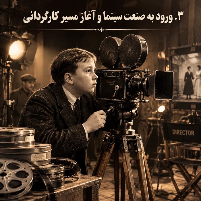 زندگینامه آلفرد هیچکاک؛ زندگی، آثار و راز ماندگاری استاد تعلیق در سینما