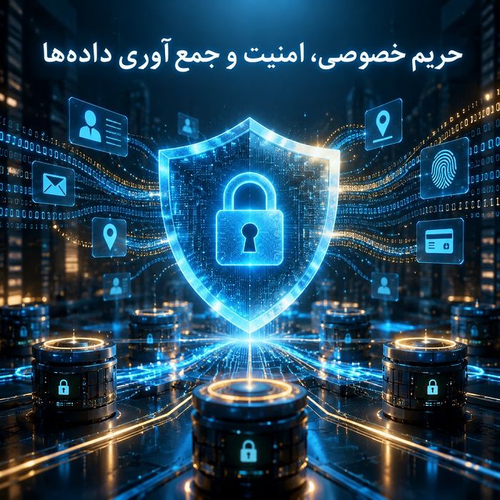 گوگل چیست؟ تاریخچه، خدمات، درآمد، انحصارطلبی و آینده غول فناوری جهان