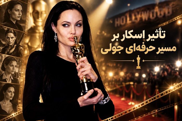 آنجلینا جولی؛ پشت پرده زندگی ستاره جنجالی هالیوود، از عشق و جدایی تا تصمیمهای سرنوشتساز