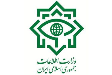 وزارت اطلاعات| ضربه یک باند بزرگ قاچاق سلاح و مهمات در استان البرز 
