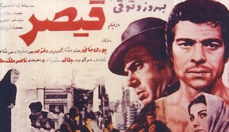 فیلمفارسی و تاثیر سنت و مدرنیته در سینمای ایران در دوره پهلوی دوم