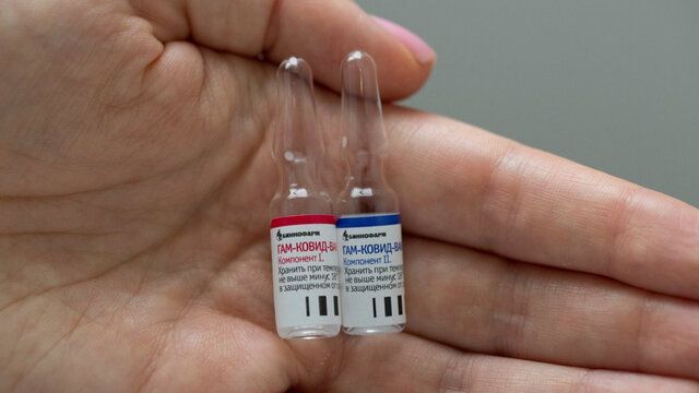 روسیه توزیع انبوه واکسن کرونا را از ماه آینده آغاز می‌کند