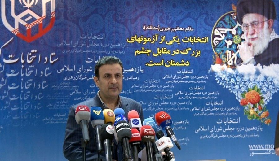 اعلام نتایج نهایی دور دوم انتخابات مجلس یازدهم 