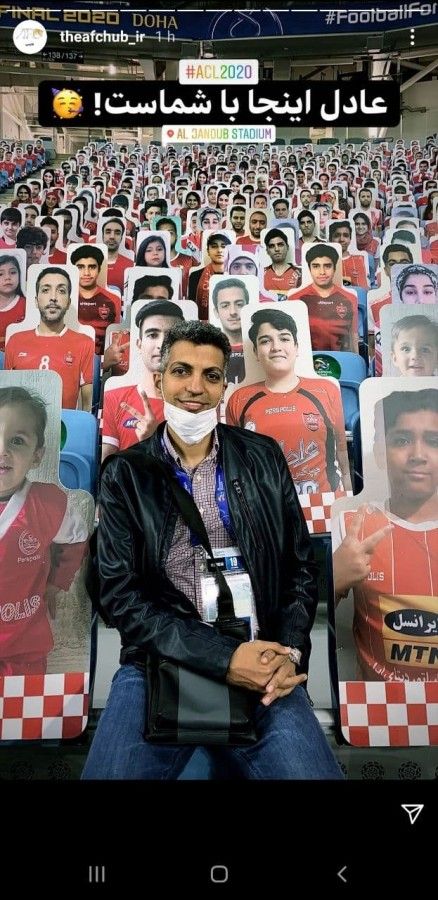 با خبر گزارش عادل فردوسی پور از بازی پرسپولیس صفحه AFC فارسی میلیونی شد