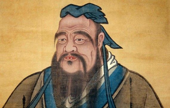 زندگی کنفوسیوس | کتاب کنفوسیوس | تعالیم کنفوسیوس | اصول اخلاقی دین کنفوسیوس