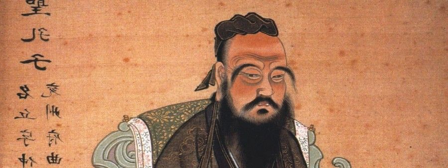 زندگی کنفوسیوس | کتاب کنفوسیوس | تعالیم کنفوسیوس | اصول اخلاقی دین کنفوسیوس