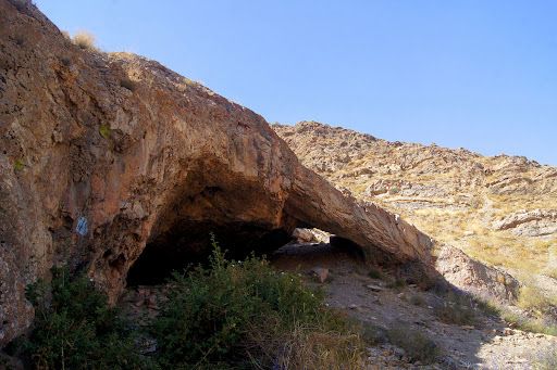 غار مغان
