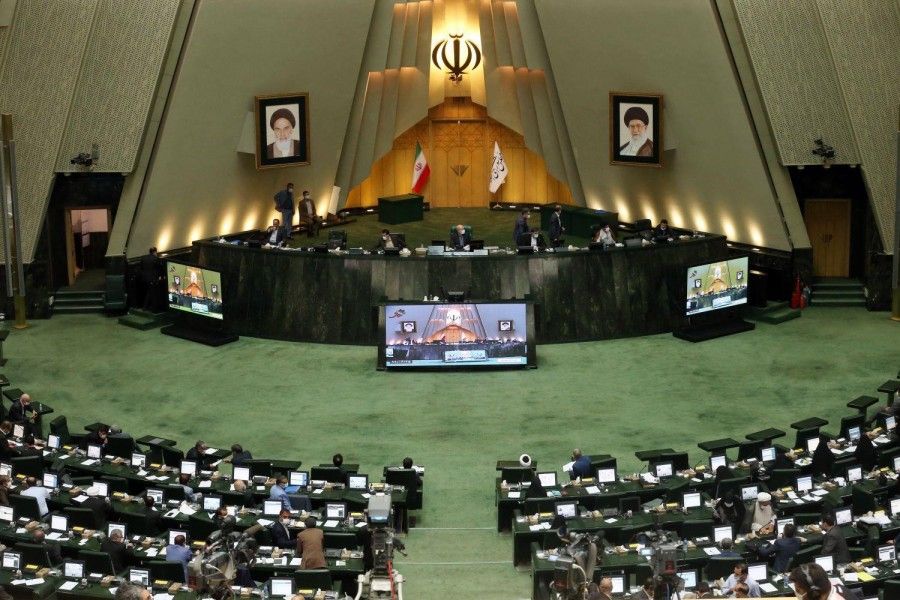 آیین‌نامه داخلی مجلس شورای اسلامی