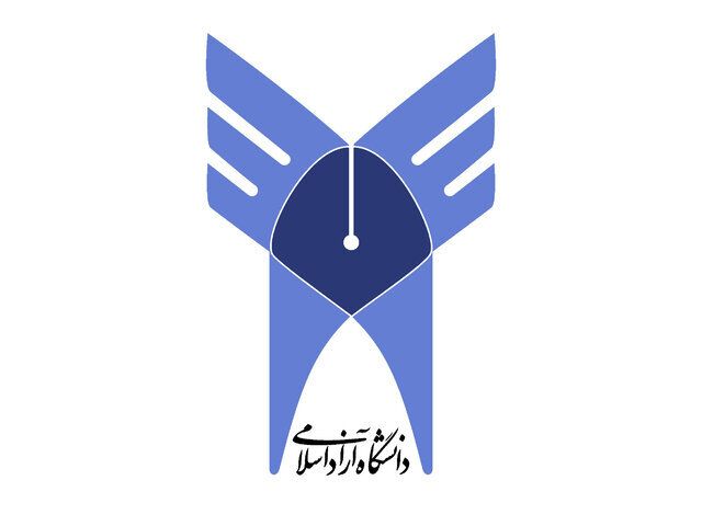 فراخوان جذب هیات علمی دانشگاه آزاد اسلامی (شهریور ۱۴۰۱)