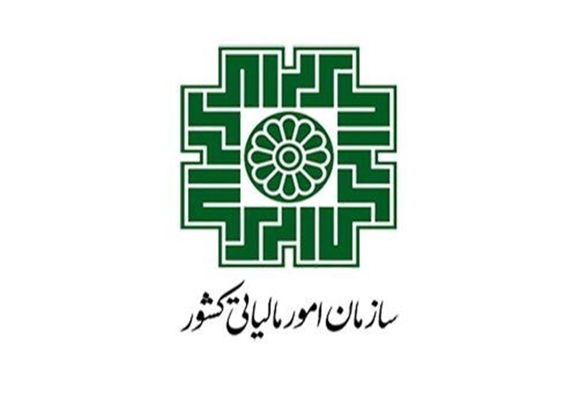  ۳۱ خرداد ؛ آخرین فرصت استفاده از مزایای تبصره ماده ۱۰۰ قانون مالیات مستقیم 