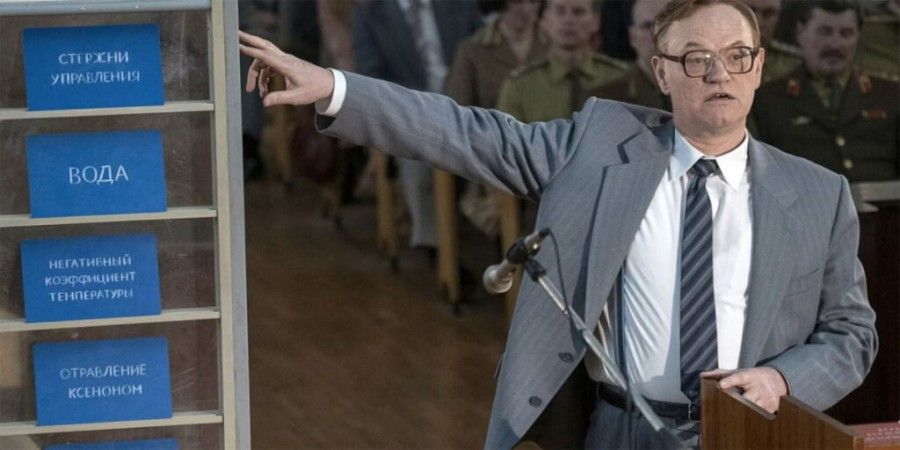 Chernobyl