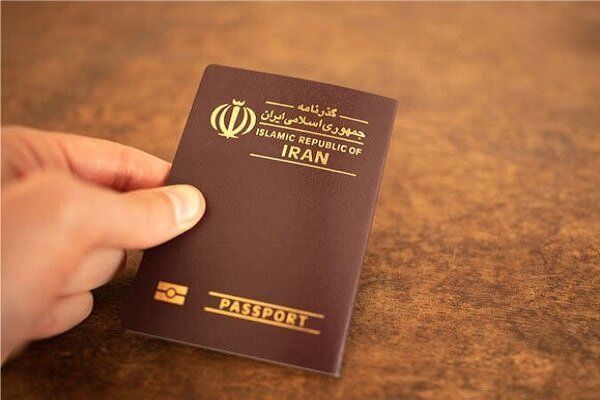  شرایط ثبت نام گذرنامه زیارتی اربعین 