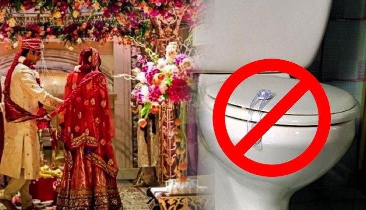 ممنوعیت استفاده از دست‌شویی در مالزی