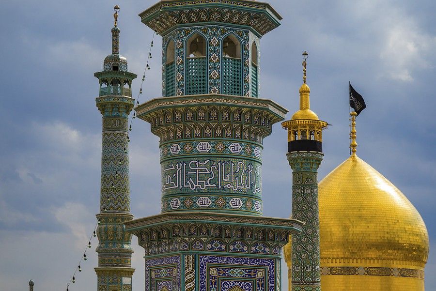 آستان مقدس حضرت معصومه