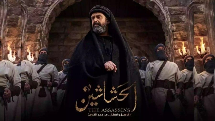 چرا پخش سریال حشاشین به شدت مورد انتقاد قرار گرفت؟