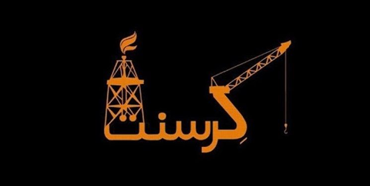 ماجرای قرارداد کرسنت و غرامت ۱۸ میلیارد دلاری امارات چیست؟