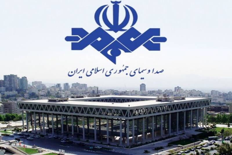 چرا صدا و سیما دیگر جذابیت ندارد؟