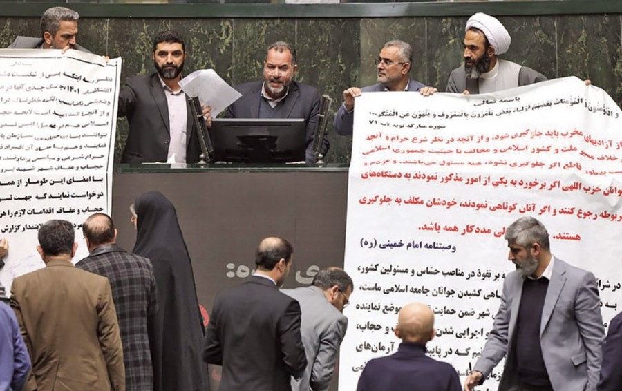  طومار ضد امنیتی ائتلاف پایداری-سایه نشین