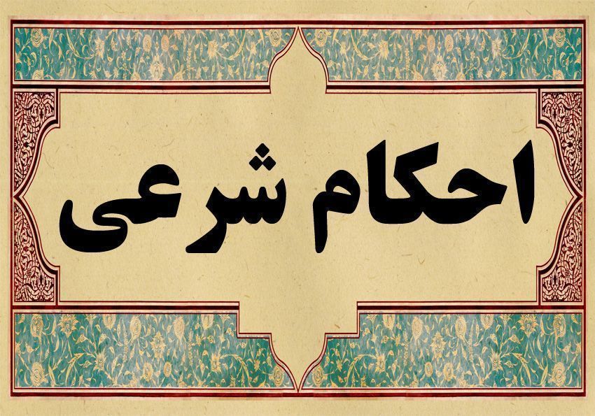 حکم شنا و استحمام روزهدار چیست؟