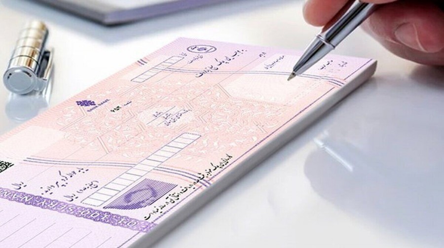 صدور چک از حساب مسدود؛ بررسی جنبه های کیفری و حقوقی 