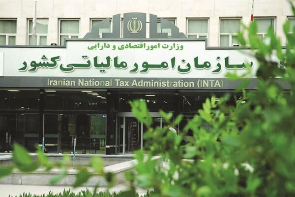  بخشنامه معافیت موضوع ماده ۱۴ و ماده ۲۲ قانون پایانه‌های فروشگاهی و سامانه مودیان