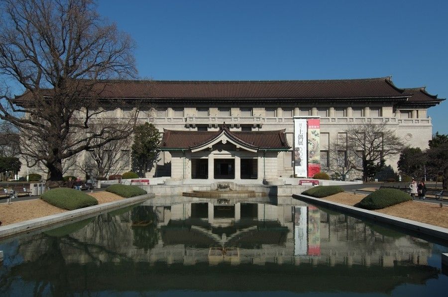 موزه ملی در توکیو 