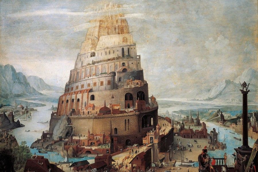 برج بابل،افسانه یا واقعیت